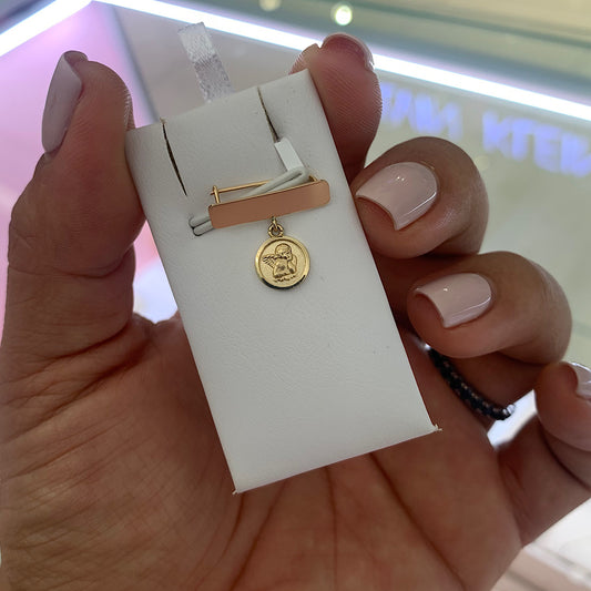Pin Ángel de la Guarda - Oro 14k